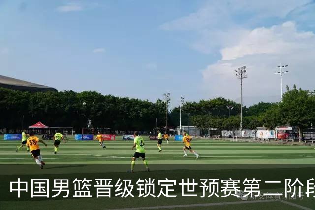 中国男篮晋级锁定世预赛第二阶段 日韩大战韩国背水一战